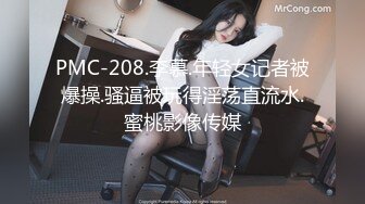 RAS-403揭露巨乳女醫師反差癡女慾求不滿