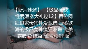 6/4最新 弟弟惨被巨乳姐姐硬上可惜男的鸡巴不争气没两下就完事了VIP1196