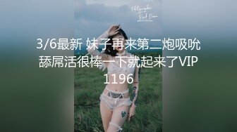 【极品反差婊】超高颜值❤️男友泄露❤️纯爱男被人NTL，牛头人疯狂艹自己反差婊女友，简直难以接受