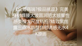 后入郑州医生炮友