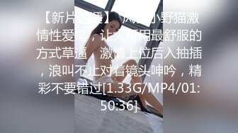   5P群战，4个女神，环肥燕瘦，各有各的韵味，唯一缺点就是伺候一个小鸡巴的胖哥哥