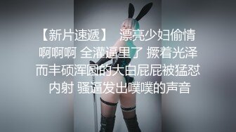 绝对领域LY-012欲求不满诱上直男表哥