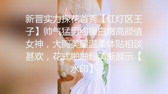 邻家小姐妹一起玩他们两，露脸高颜值白虎粉嫩逼和蝴蝶骚穴一起抠