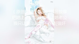 极品老师的淫荡私生活【语文老师思瑶】无套3P双飞淫乱现场，蜜桃臀后入爽死了，超赞给力佳作 (1)