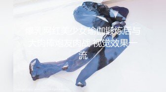  广东女团一男三女丝袜露脸看看你喜欢哪一个，揉奶玩逼浴室一起洗澡，乳交大鸡巴淫乱刺激