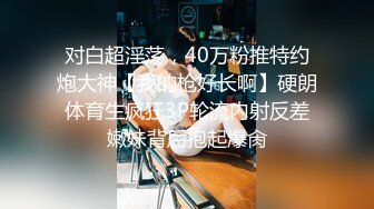 RAS0365 皇家华人 饥渴寻欢遭拒 女友淫母帮泄欲 李蓉蓉 VIP0600