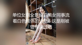 [2DF2]中年夫妻家的网络摄像头偷拍他俩没隔几天就要过性生活媳妇长得还可以 [BT种子]