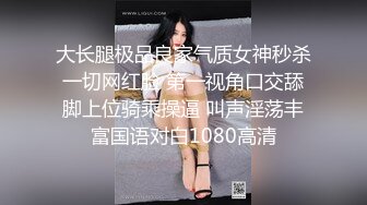 STP26257 长发气质不错的女神来根蔬菜自慰进出阴道表情真叫享受不过瘾用买的小玩具刺激阴蒂豆豆充血了很大很胖