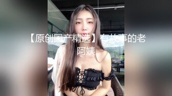 kcf9.com-OF有擅口技台妹「小天使」「non3non4」性爱私拍 口活一绝叫床超嗲人体蜈蚣刺激双飞 (3)