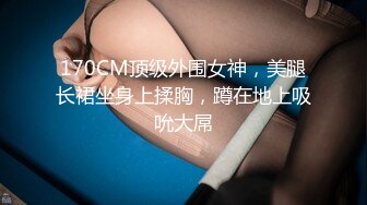 宾馆约炮小区旁边气质漂亮的小卖部美女老板娘,开始舔奶摸逼还有点害羞反抗,搞了一会进入状态后连操了2次才满足她!