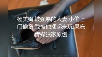 网爆门事件极品泰籍华裔美女Panisara,和男朋友激情性爱视频流出