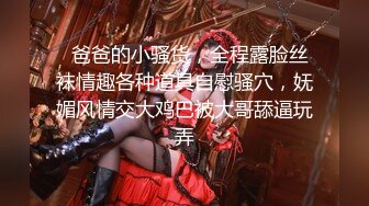 宇宙无敌身材~人间白月光【花栀】巨乳翘臀~美得像画一样~聊骚极度诱惑【52V】 (14)