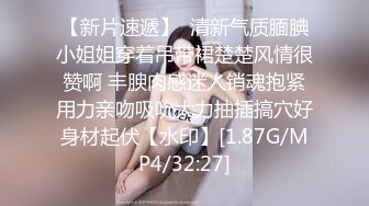 配合的美少妇 截取视频