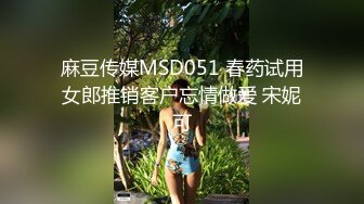 MD-0165-6少年阿宾第二季篇章六-沈娜娜 苏娅