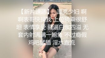 ❤️终极绿帽！推特江苏绿帽大神【暴躁君S】淫乱调教私拍，给老婆找单男3P，户外露出道具高潮喷水