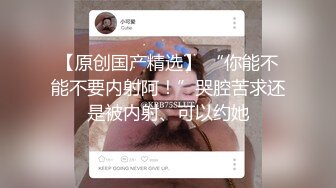 这屁股谁不迷糊？