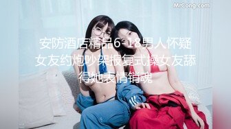 漂亮大奶美女 公园勾引带回房间69吃鸡舔奶抠逼淫水泛滥 被各种无套输出 奶子哗哗高潮迭起小穴都操红了