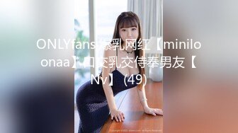 onlyfans制服美少女【emma_and_ken】暴力口交 后入啪啪 制服诱惑合集【22v】 (3)