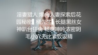 云盘高质露脸泄密！音乐学院天生白富美气质女神【小钰】拜金婊被公子哥拿捏，日常各种啪啪调教