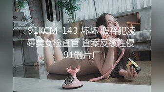 (sex)20230604_距离你1km