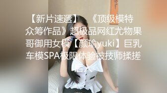 韩国高质量黑丝高跟情侣「henry_sera」「sarah579」OF私拍 约炮男大学生慢节奏极致调情2