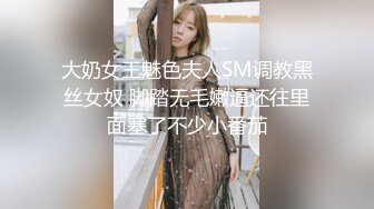 广西姑娘温柔乖巧邻家妹妹恋爱体验 制服黑丝