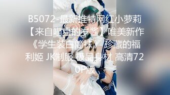 【新速片遞】   ✨【女王控狂喜】贞操锁调教控精女王「Malice Jade」OF私拍 不插入极致性欲调教【第三弹】(10v)[3.59GB/MP4/1:23:20]