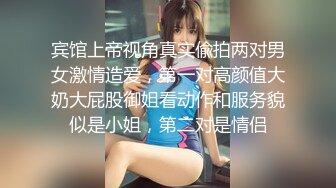 网红脸21岁可爱色情辣妹完全服从多套情趣装道具调教啪啪啪