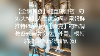 9-26流出酒店偷拍❤️眼镜男下班后开好房幽会如狼似虎的单位少妇女领导干两次才能满足