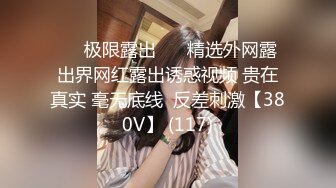 【新片速遞】 五一劳动节特辑XKVP003・❤️冷艳女教师惨遭学渣强奸・香菱