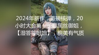 高颜值女大学生~完美露脸~一丝不挂，空虚寂寞，居家自摸揉奶子，大棒插B穴，流了好多淫水~~哥哥快来操wo~~