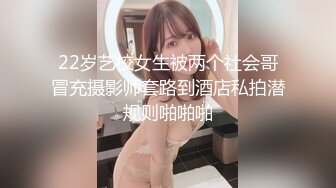 【重磅推特】勾引高颜值美娇妻车震口爆，让你体验机制的口爆射精