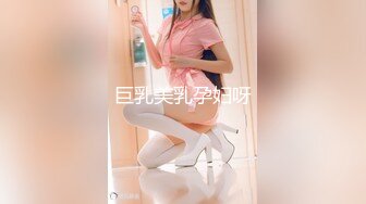 会所操女技师  穿上短裙制服撸管调情  摸屁股镜头前掰穴