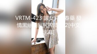 纯欲小迷妹9.9(2)