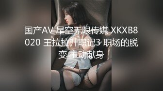 放学就帮我用吧 ～究极专属母狗～