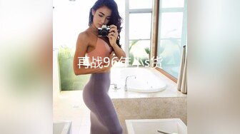 【新片速遞】 ❤️网红女神❤️超人气爆乳貌美少女『小桃酱』庆生变挑战 新鲜的玩法 奶油肉棒 你下面吸的这么紧啊 高清720P原版无水印 