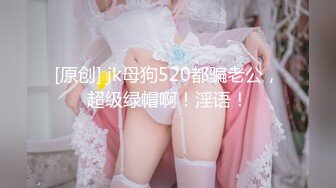 C0930 gol0174 宮元 亜沙美 31歳