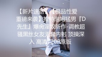 STP25405 颜值很高的幼师小姐姐，全程露脸跟小哥激情啪啪，后入爆草玩骚奶子表情好骚，小黄瓜插骚穴和菊花还用嘴舔 VIP2209