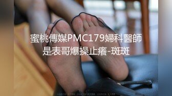 ✿气质尤物人妻✿最懂男人心的尤物人妻，给老公戴绿帽酒店偷情，主动坐上大鸡巴自己动，外人眼中的女神渴望被狠狠羞辱