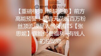 ✿性感小骚货✿淫乳女神〖下面有根棒棒糖〗无套爆操性感空乘制服的小骚货，魔鬼身材白虎粉逼无套中出内射