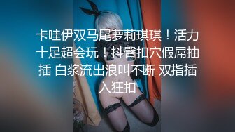 瑜伽女友会骑马