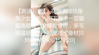 P站⭐ Anna Sibster ⭐视频合集，国产收割机推荐 —— P站第九弹【62V】 (25)