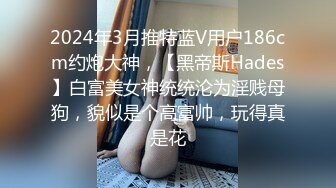 顶级绿帽奴大哥携娇妻约俩单男玩4P,三个大J8围着小少妇,手嘴闲不住