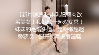 Lee Seol丰乳翘臀 摆好了姿势来诱惑你 只等你进入了