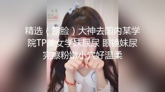 ⚫️⚫️艺校网红脸苗条美眉假日兼职人体模特，宾馆大尺度私拍，摄影师咸猪手玩穴，一线天馒头粉屄真心顶