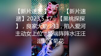 ★☆全网推荐☆★漂亮少妇 在家给黑祖宗做手工 把大肉棒撸的硬硬邦邦再插自己小嫩菊 把黑爹伺候的舒舒服服