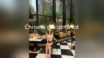 XJX0058 香蕉视频传媒 元旦快乐开房打炮 北野爱