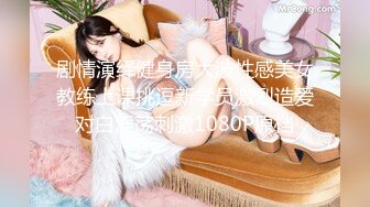 韩极品嫩模【jangjoo Janed_404】极品女神 黑丝诱惑 微漏抹油红衣黑丝 闪现