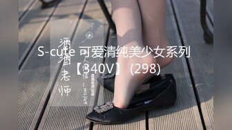 stripchat【-Aricia-】超美女神~舞蹈诱惑~跳蛋塞逼狂震【71V】 (21)