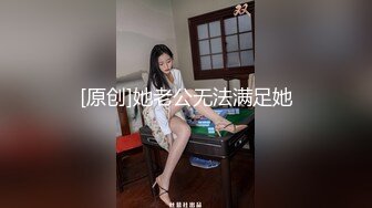 星空传媒 XKG-011 背着老公乱伦小叔▌美嘉 ▌模特嫂子